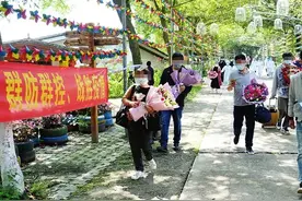 南宁乡村大世界密切接触者集中隔离医学观察点清零图片