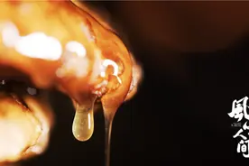 《舌尖上的中国》美食纪录片的“铁三角”打造《风味人间》图片
