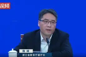 省教育厅副厅长陈峰：各地中小学开学后 采取六项硬核管控措施视频封面