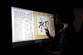 海明威为何“写作单脚站 修改坐沙发”？与孟子“四字箴言”不谋而合图片