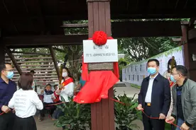 东莞成立首个野生动物收容救护站，已救助白狐、画眉等野生动物图片