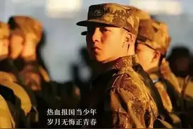 【关注】直招士官需求来了！270多个专业可报！（附报名链接）图片