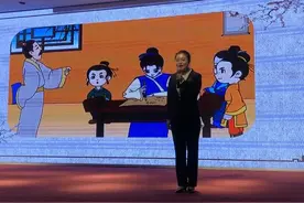 蓬莱阁景区直播“导游词讲解比赛”，带观众足不出户看美景图片