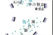 中国版图上有哪些“反直觉”的冷知识？图片