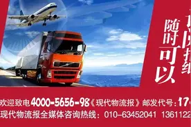 聚焦 | 生鲜电商生死局：模式各有千秋，巨头强势入场，盈利难题仍待解图片