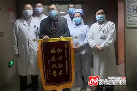这台“小超人”，轻松实现体外碎石图片