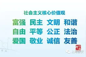 10个最常被误认为错别字的"字"，第二个差点就读对了！图片