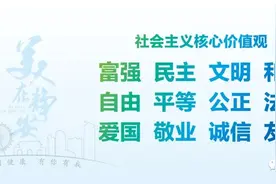 10个最常被误认为错别字的"字"，第二个差点就读对了！图片