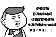 治庸·禁毒 |“卡苦”究竟是什么？图片
