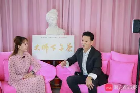 粤剧“男神”欧凯明直播逛红线女旧居：这里是我在广州的第一个家图片