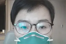 英雄一路走好！山东援鄂护士张静静遗体火化图片