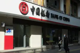 一夜间倒欠银行，投资者如何陷入原油宝巨亏惨案？图片
