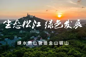 推出托底制度，进行源头控制……松江让工业垃圾“各得其所”图片