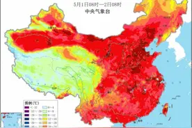 ҈热热！南昌直冲35℃！接下来更刺激……图片