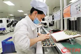 东莞发布“稳外贸20条”2000万元支持莞企抱团上线优品专区图片