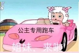 双眼皮手术原来不止能变美，还能解决这么多问题图片