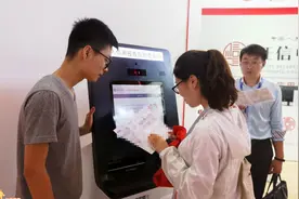 新版个人征信报告来了，这些内容与你有关图片