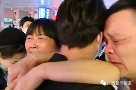 南宁武鸣两兄弟28年前被拐，如今哥哥与亲人相聚，弟弟还没找到……图片