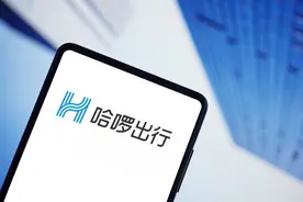 哈啰出行CEO杨磊：现在是哈啰创业史上现金最多的时候图片