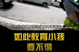 不乖就让警察抓你！恐吓教育当心适得其反图片