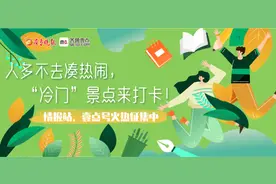 五一打卡丨盛花期到，来这里看满山的映山红图片