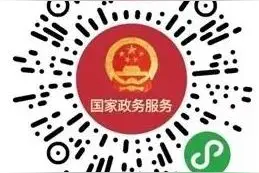 仅剩两天！2020湖南车展门票可五折抢购图片