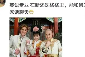 你的专业，在古代被称为什么呢？图片