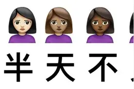 阻挡 99% 紫外线的硬防晒好物，买它图片