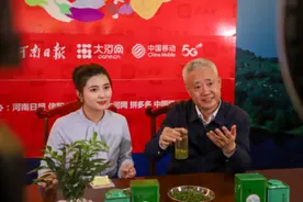 百万网友围观信阳副市长直播讲解信阳毛尖工艺，年轻人买走一半图片