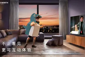 创维AI娱乐电视G71系列发布，升降式AI摄像头推动AI普及浪潮图片
