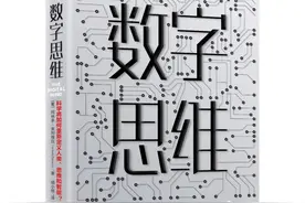 方程 E = mc² 中，m 的能量从何而来？图片