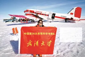 武大女博导南极科考 两艘雪龙号接她回家图片