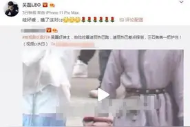 吴磊磕了这对CP是什么梗？吴磊亲自下场磕自己和迪丽热巴CP怎么回事图片