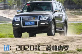牛X评测：带你狂带你浪带你去释放 试三菱帕杰罗图片