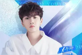 汪苏泷惊喜助阵《青你2》公演舞台精彩升级图片