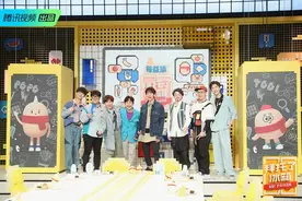 张若昀郭麒麟挑战高难度扯面《拜托了冰箱6》今晚首播图片