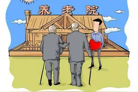 封闭了一天，荣成光大汇晨老年公寓又恢复亲属预约探视图片