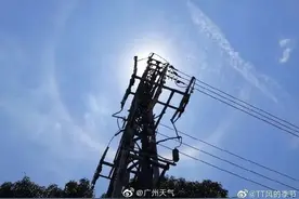 广州成功入夏啦！至于“五一”假期天气……图片