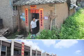 确保易地搬迁移民安居乐业 | 人民时评图片