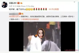 吴磊工作室声明说了什么 磕cp不是本人“被盗号”证据充分图片