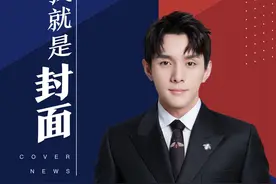 OMG！“带货一哥”李佳琦亮相AI+移动媒体大会，探讨直播方法论图片