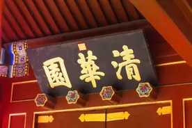 清华大学2020年硕士研究生招生复试指南图片