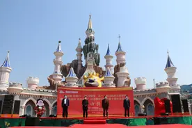 “不负韶华·筑梦辉煌”泰安方特十周年庆典活动开启图片
