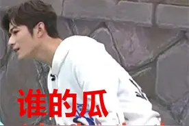 明星5G冲浪第一人！陈学冬紧跟罗志祥新动态，小号都给“牺牲”了图片