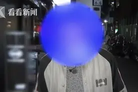 疫情期没收入 日本数千“网吧难民”无处可去：人生第一次流落街头图片
