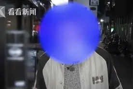 疫情期没收入 日本数千“网吧难民”无处可去：人生第一次流落街头图片