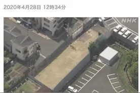 京阿尼第一工作室拆除完成 曾被人为蓄意纵火图片