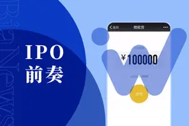 “微粒贷”刷屏一夜，暴露了腾讯金融的野心图片