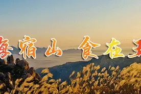 监控拍下校园惊心30分钟！后面的画面竟这样感人！图片