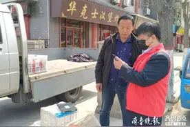 水果商朱大哥经营遇资金难题，惠民农商行贷款“秒”到账图片